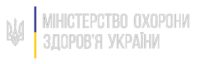 Логотип МОЗ України